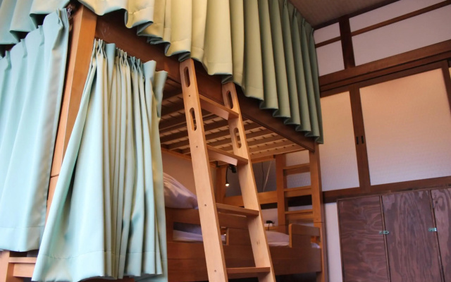 Guesthouse KYOTO COMPASS - Hostel