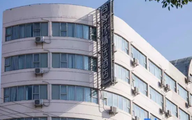 Shankee Hotel (Shanghai Pudong Airport)