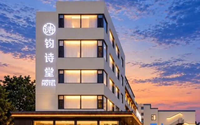 No. 16 Qingnian Road, China/Shandong/Zibo/Zhoucun District/China – Exterior – Zibo