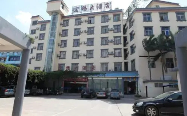 Hong Fu Hotel