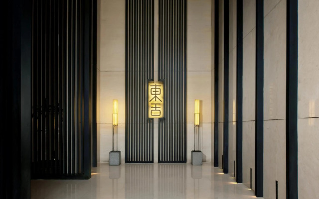 Xi'an Eastern House Boutique Hotel