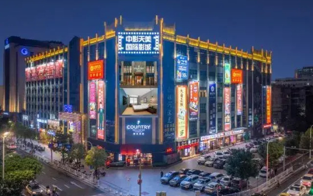 Liyi Hotel