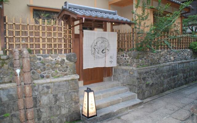 Ishibekoji Ryugin