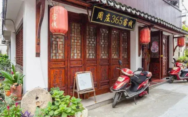365 Boutique Inn