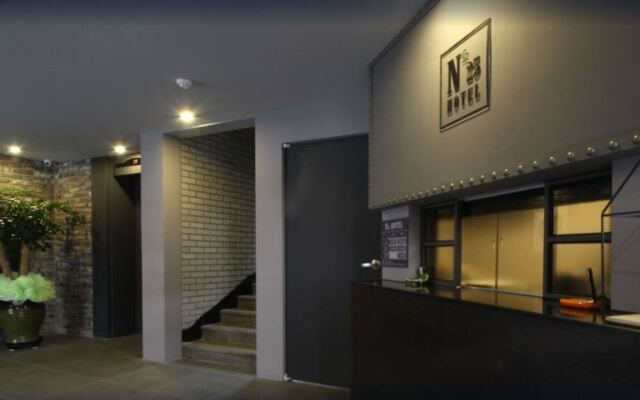 Calm Rest Hotel Busan Sasang