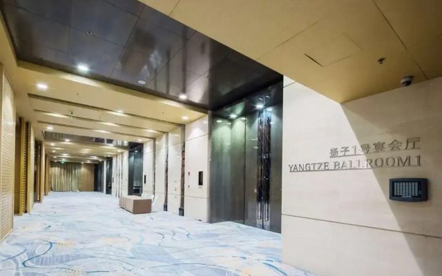 Radisson Collection Yangtze Shanghai