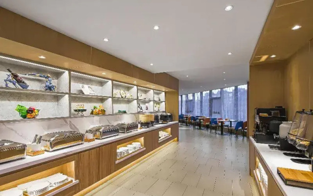 Hanting Hotel (Nanjing Xianhemen)