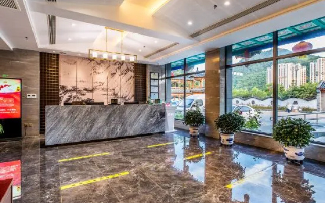 Yingxiang Business Hotel – Lobby – Chengde