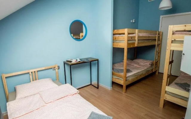 Ostanovis' Hostel