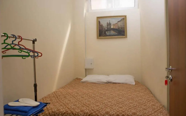 Roofhotel Sochi Hostel