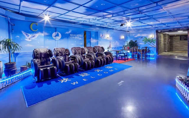 Insail Hotels Kecun Subway Station Guangzhou