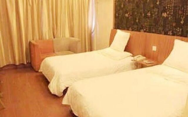 Zhong An Hua Na Business Hotel (Hangzhou Xintiandi Branch)