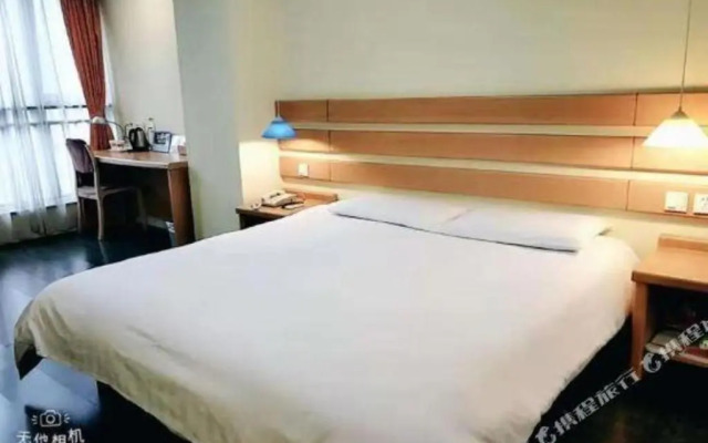 Home Inn Chongqing North Railway Station