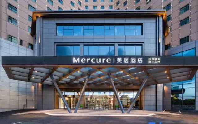 Mercure Nanchang Tengwang Pavilion