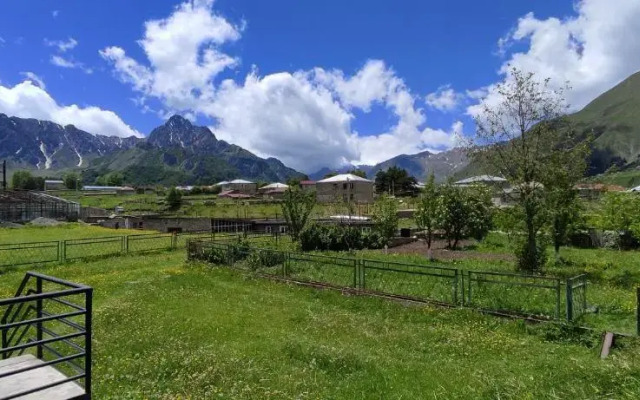 Kamara Guest House