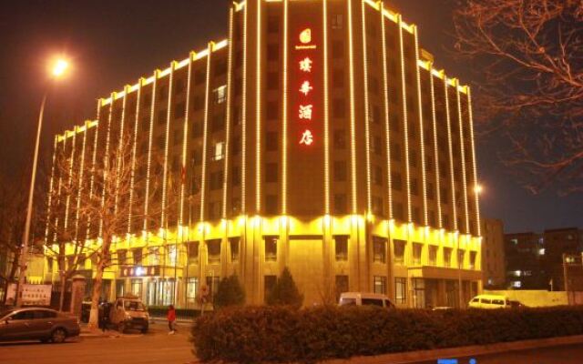 Puhua Hotel