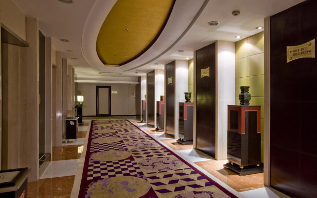 Xiangshan Harbour International Hotel