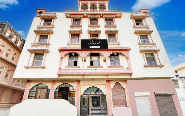 Super Collection O Gangapole Amer Road Formerly Rewa Garh