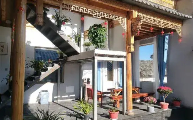 Chuanmanwu Lin Yuan Guesthouse