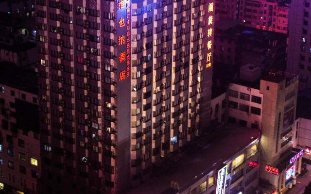 Vienna Hotel Nanning Chaoyang Road