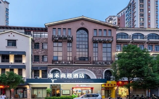 Yonghe Business Hotel Guangzhou