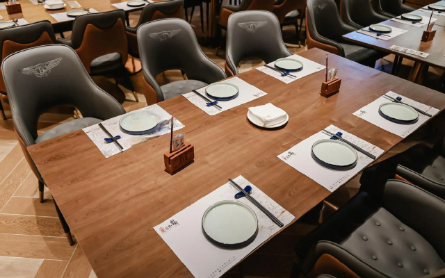 Beijing Guangdong Hotel