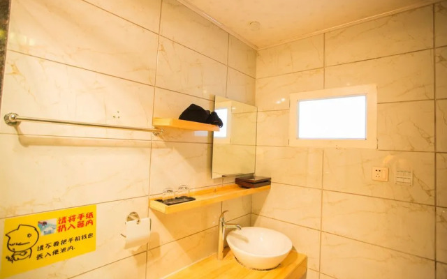 Mufu Bieyuan Hostel