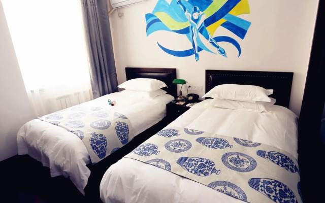 Nostalgia Hotel Zhangjiakou Victoria Sq