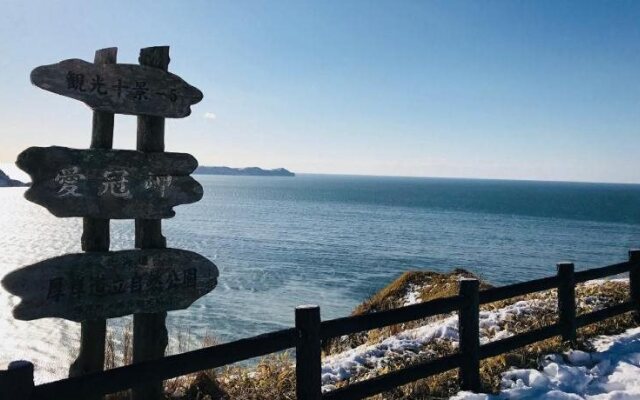 Seaside Inn Hotel Akkeshi