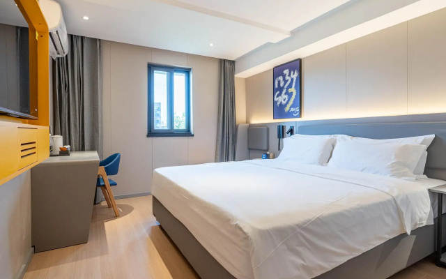 7Days Inn Chengdu China Lane