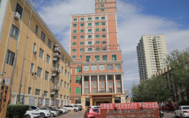 Hongfu Junggar Hotel