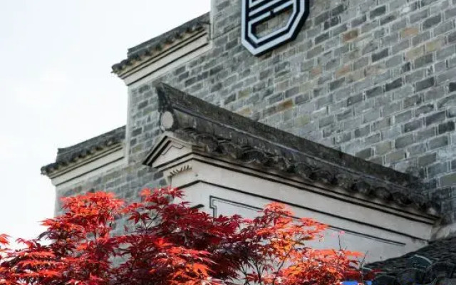 Ningbo Cloud Hotel (Cicheng Ancient County Chengchenghuang Temple)
