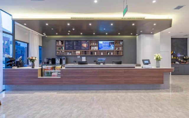 Hanting Premium (Ji Nantangye) – Lobby – Jinan