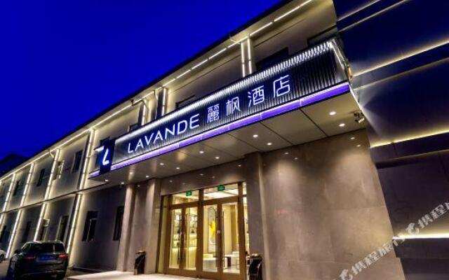 Lavande Hotel·Tianjin West Railway Station People's Hospital Metro Station