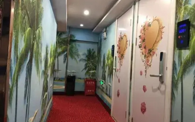 Haojia Hotel
