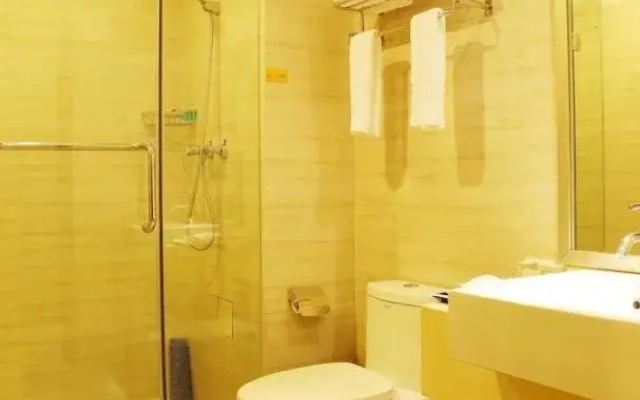 Jinjiang Lijing Hotel