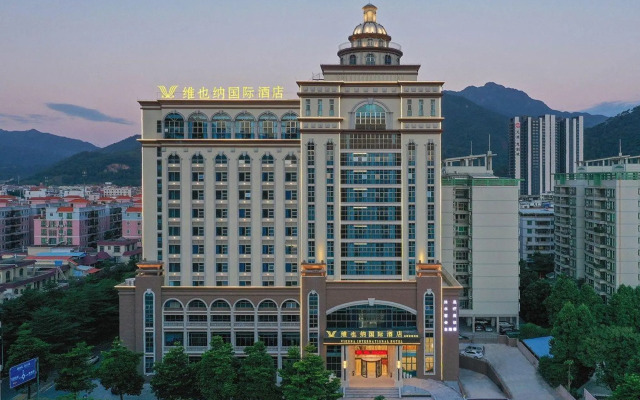 Vienna International Hotel (Zhaoqing Dinghushan Wanda Plaza Branch)