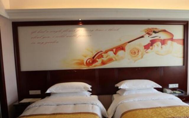 Vienna Hotel Weihai North High-speed Railway Station Bathing Beach Shandong University