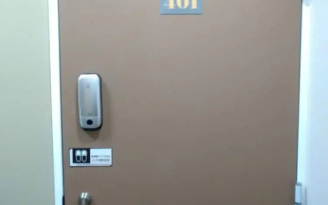 Issyuku Higashiueno Hotel