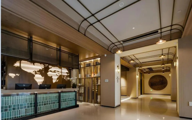 Aden Select Shenzhen Taizi – Lobby – Shenzhen