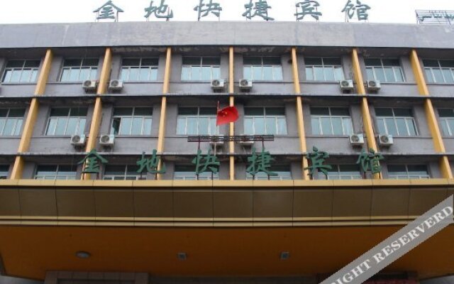 Ibis Hotel (Urumqi Railway Bureau)