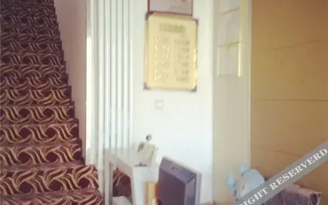 Qitian Express Hotel