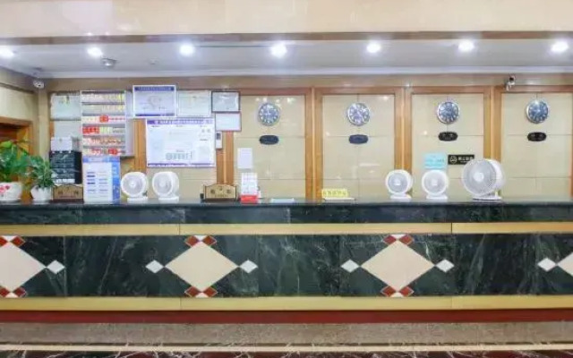 Tiancheng Business Hotel