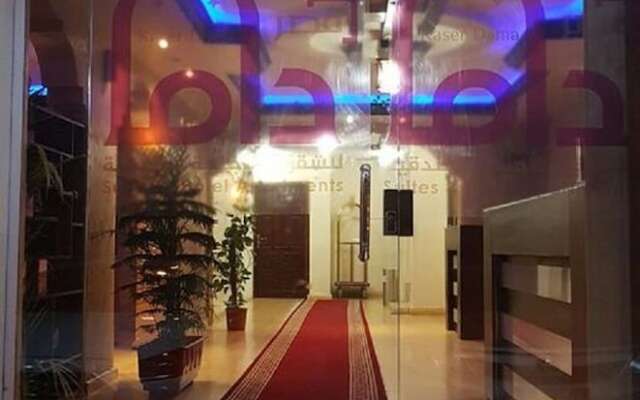 Kasr Dama Furnished Apartments