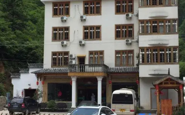 Sanqing Renjia Guesthotel