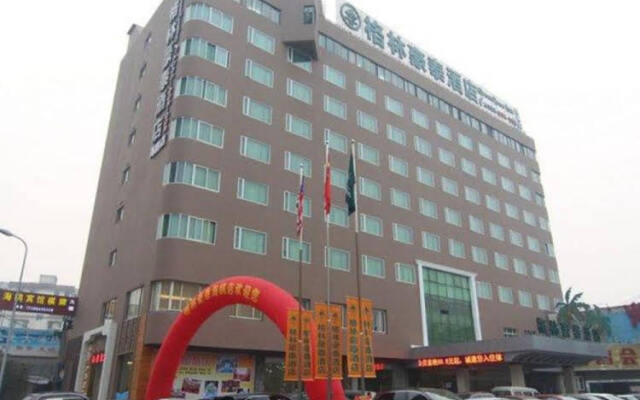 Greentree Inn Ningbo Railway Station Xingning Road Seagull Business Hotel