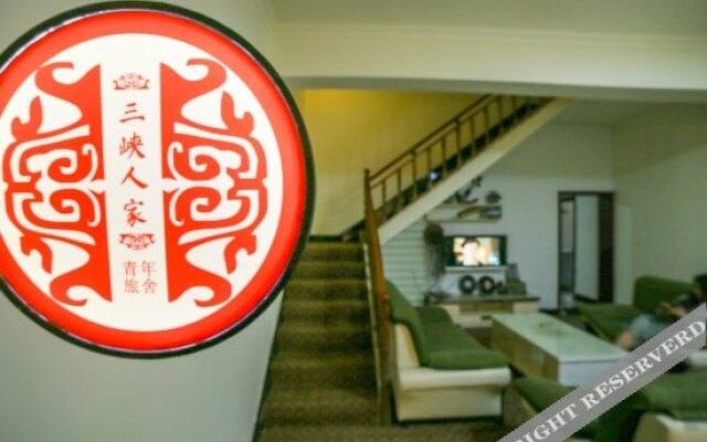 Sanxia Family Inn