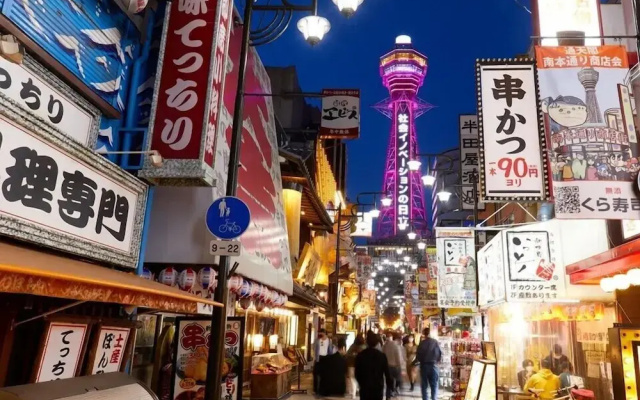 REX INN Namba