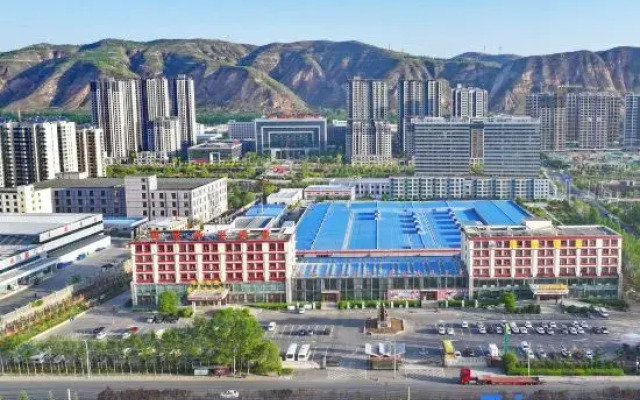 Xining Kekexili International Hotel