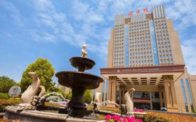 Guest Hotel of Luohe